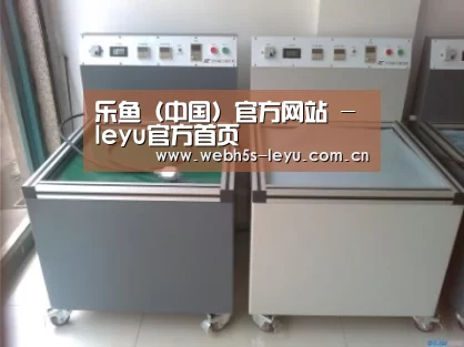 乐鱼官方网站地址案例展示二
