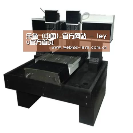 乐鱼官方网站地址产品名称七