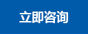 乐鱼(中国)官方网站 - leyu官方首页