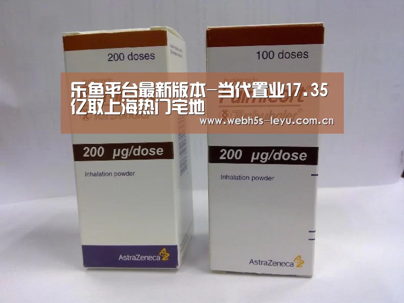 乐鱼官方网站地址