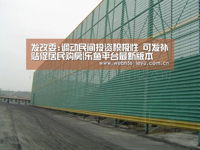 乐鱼极致竞技体验