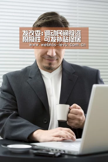乐鱼极致竞技体验