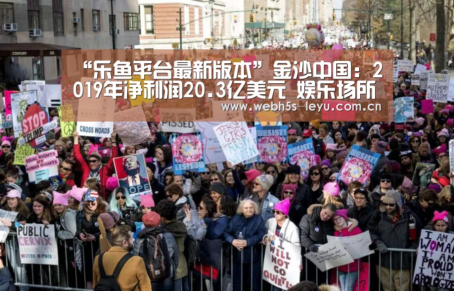 乐鱼体育App下载