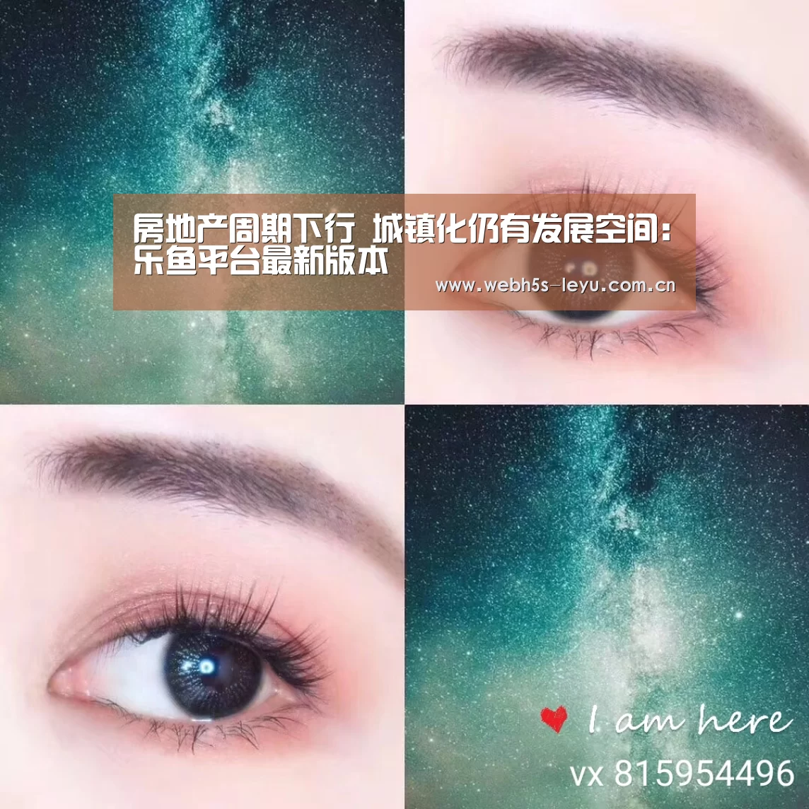 房地产周期下行 城镇化仍有发展空间:乐鱼平台最新版本(图3) 乐鱼平台最新版本
