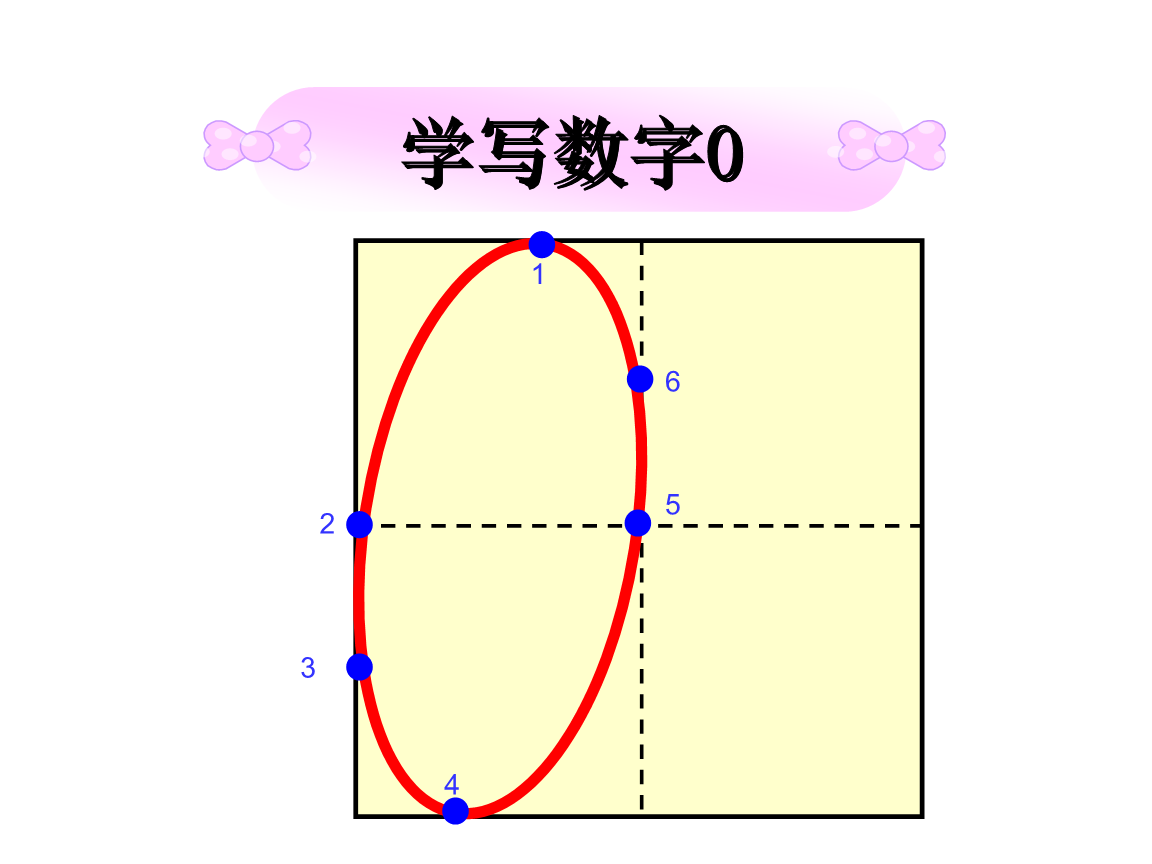 乐鱼极致竞技体验:新英雄带来新战术 《荣耀战魂》战术指南(上)(图1) 乐鱼官方网站地址